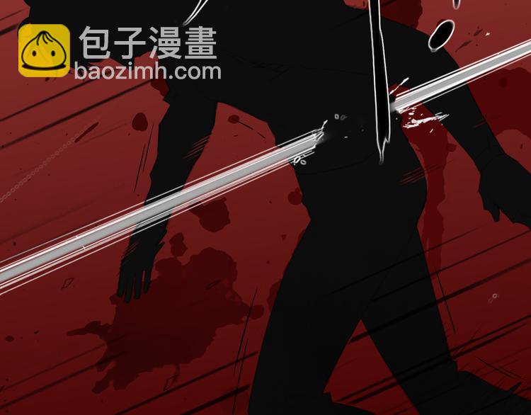 第8话 梦境中的人(1/3)-第11话