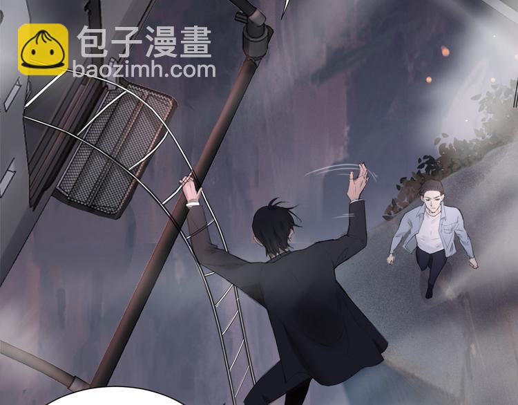 第8话 梦境中的人(1/3)-第11话