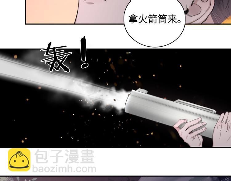 第8话 梦境中的人(1/3)-第11话
