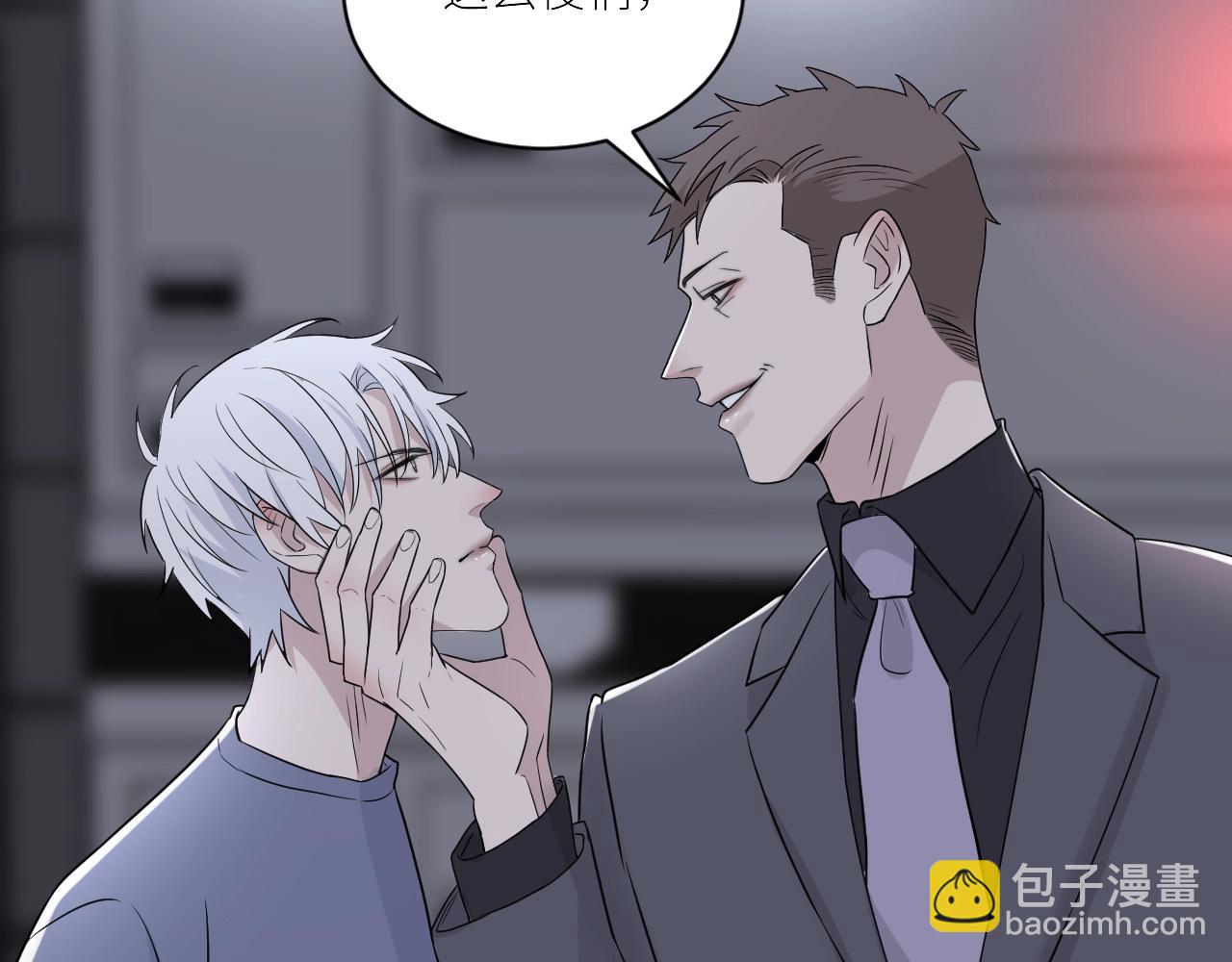 第二季第47话 英雄救英雄(1/3)-第101话