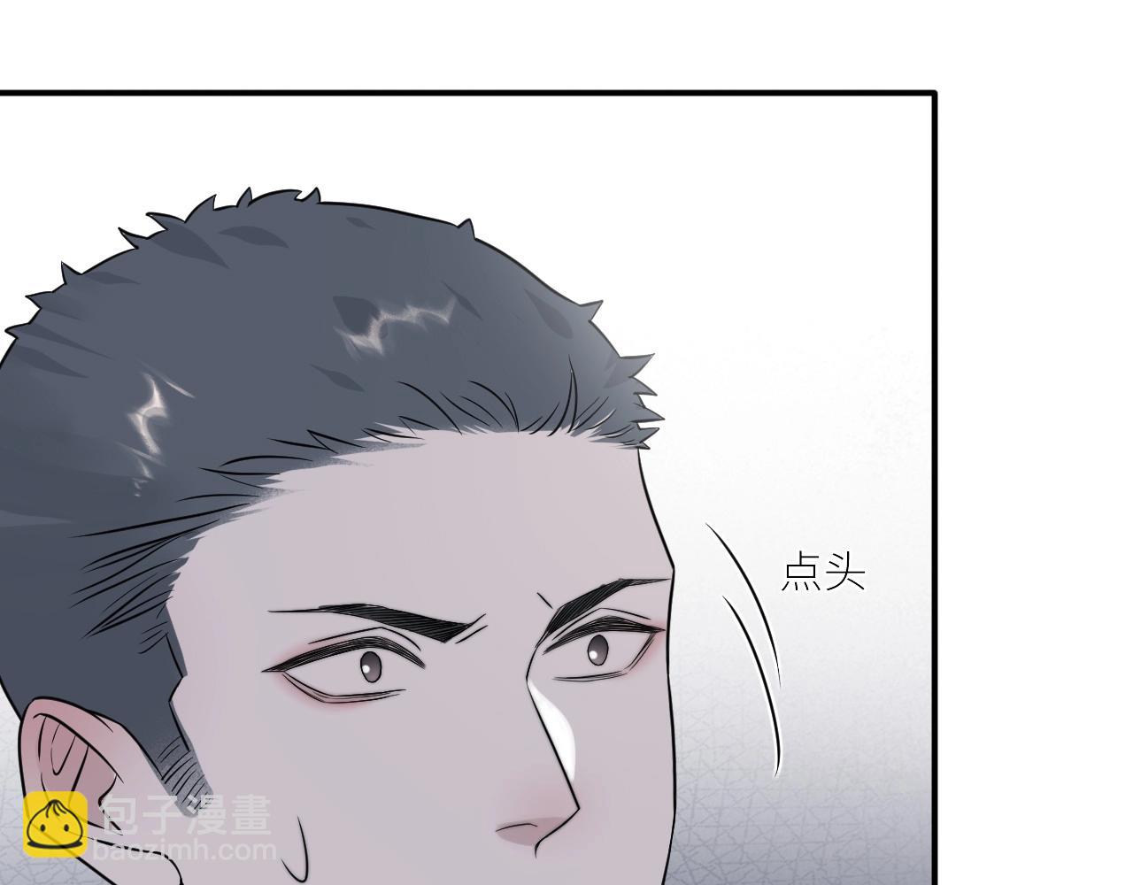 第二季第47话 英雄救英雄(1/3)-第101话