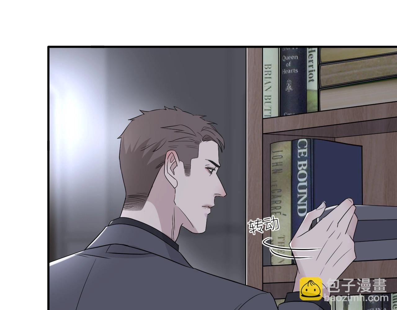 第二季第47话 英雄救英雄(1/3)-第101话