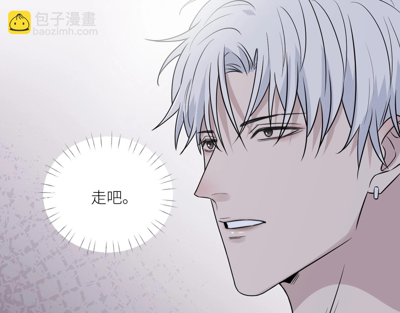 第二季第47话 英雄救英雄(1/3)-第101话