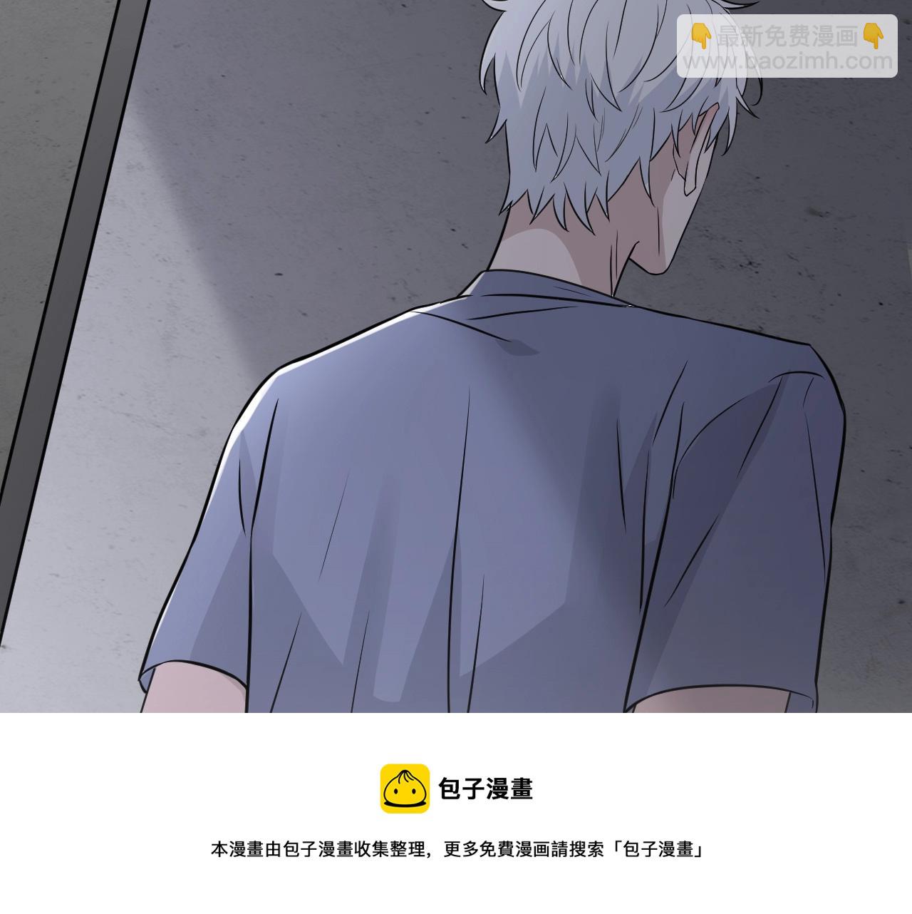第二季第47话 英雄救英雄(1/3)-第101话