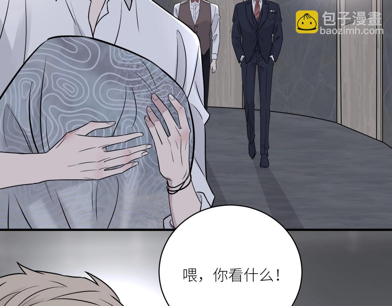 第二季第47话 英雄救英雄(1/3)-第101话