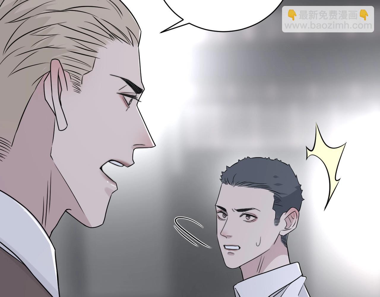 第二季第47话 英雄救英雄(1/3)-第101话