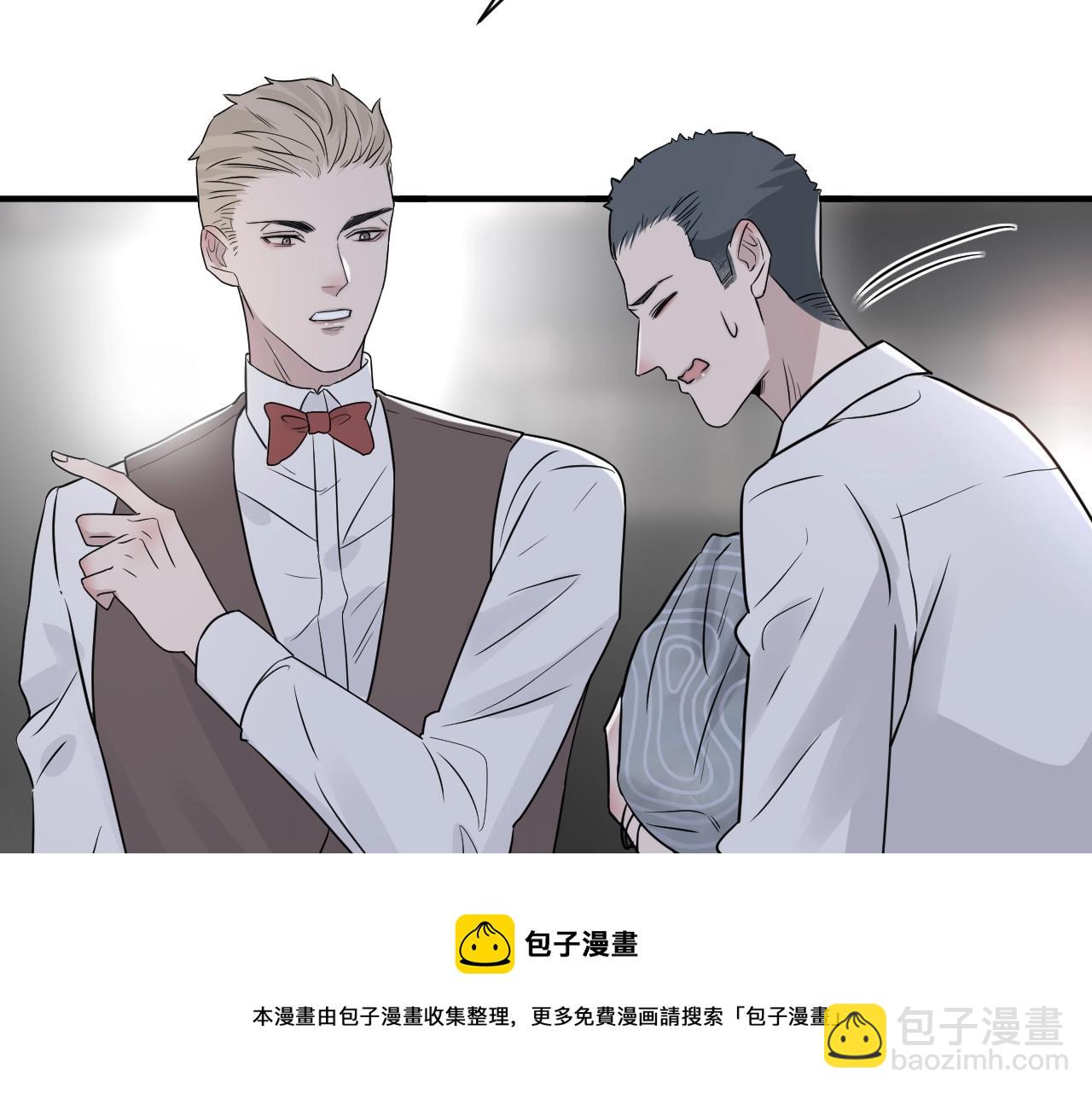 第二季第47话 英雄救英雄(1/3)-第101话