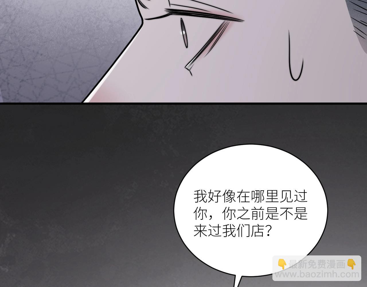 第二季第47话 英雄救英雄(1/3)-第101话