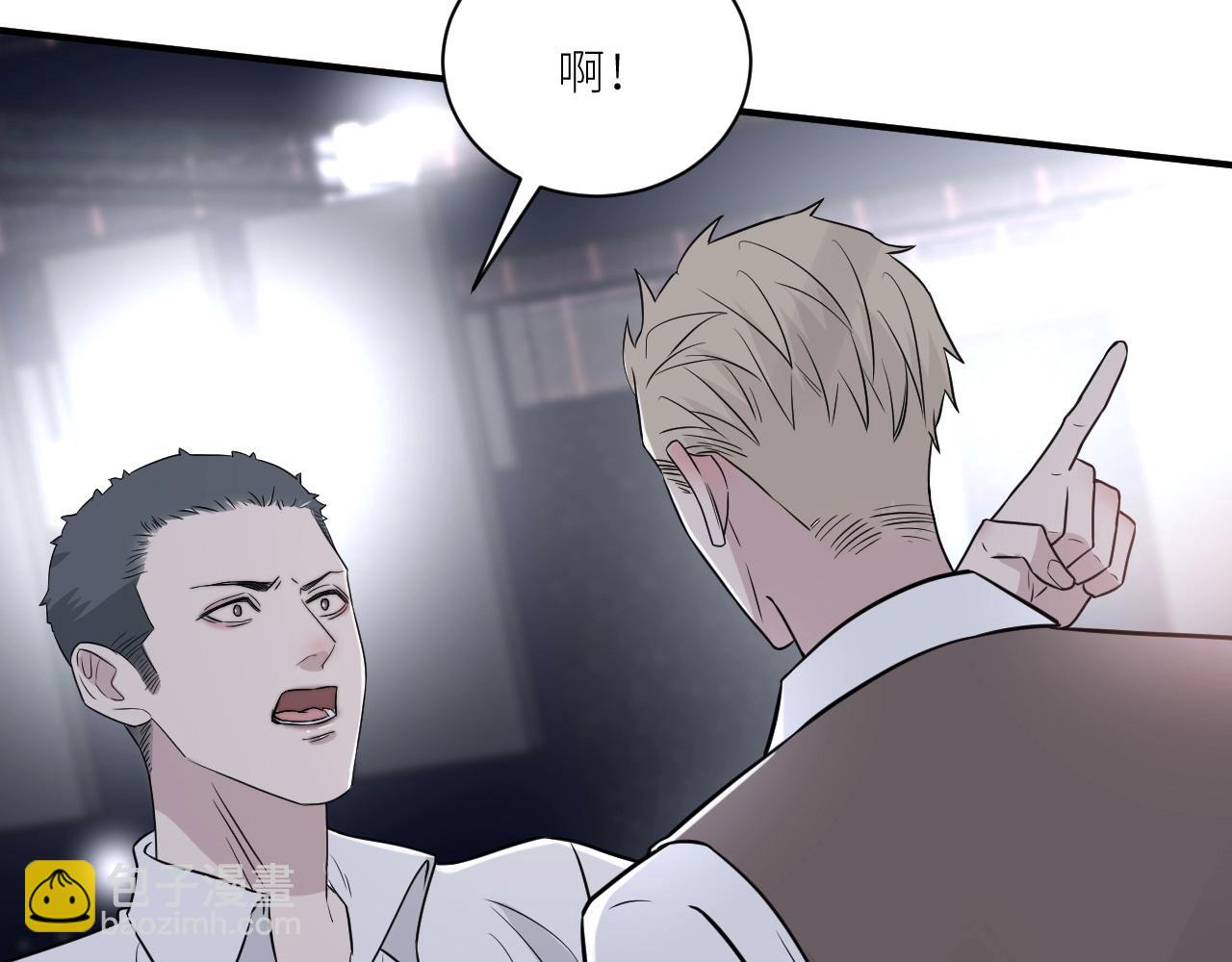 第二季第47话 英雄救英雄(1/3)-第101话