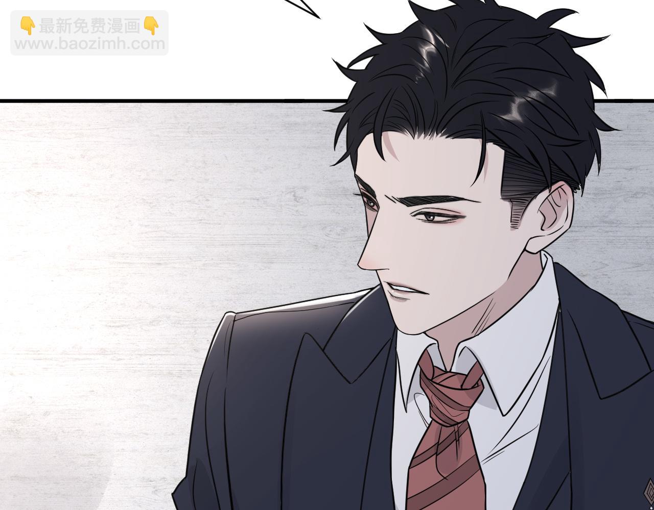 第二季第49话 娘子，有礼了(1/3)-第103话