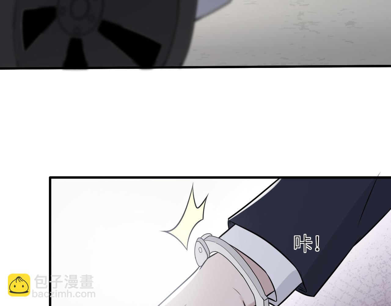 第二季第49话 娘子，有礼了(1/3)-第103话