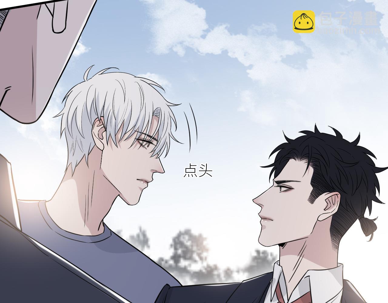 第二季第49话 娘子，有礼了(1/3)-第103话