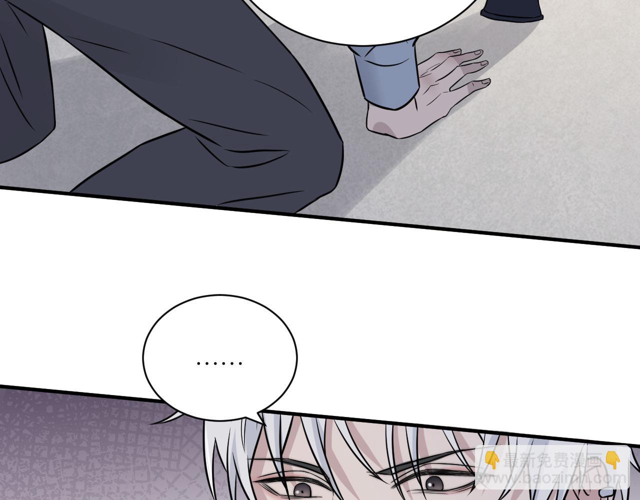 第二季第51话 谢岚山被绑(1/3)-第105话