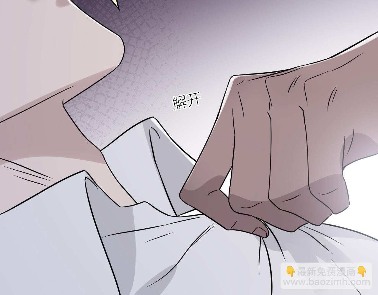 第二季第51话 谢岚山被绑(1/3)-第105话