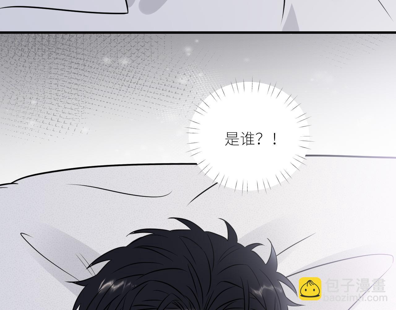 第二季第51话 谢岚山被绑(1/3)-第105话