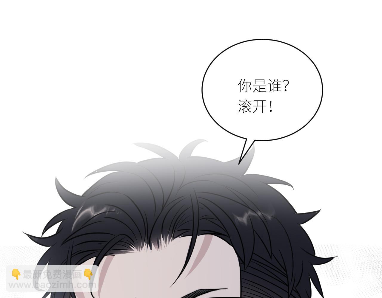 第二季第51话 谢岚山被绑(1/3)-第105话