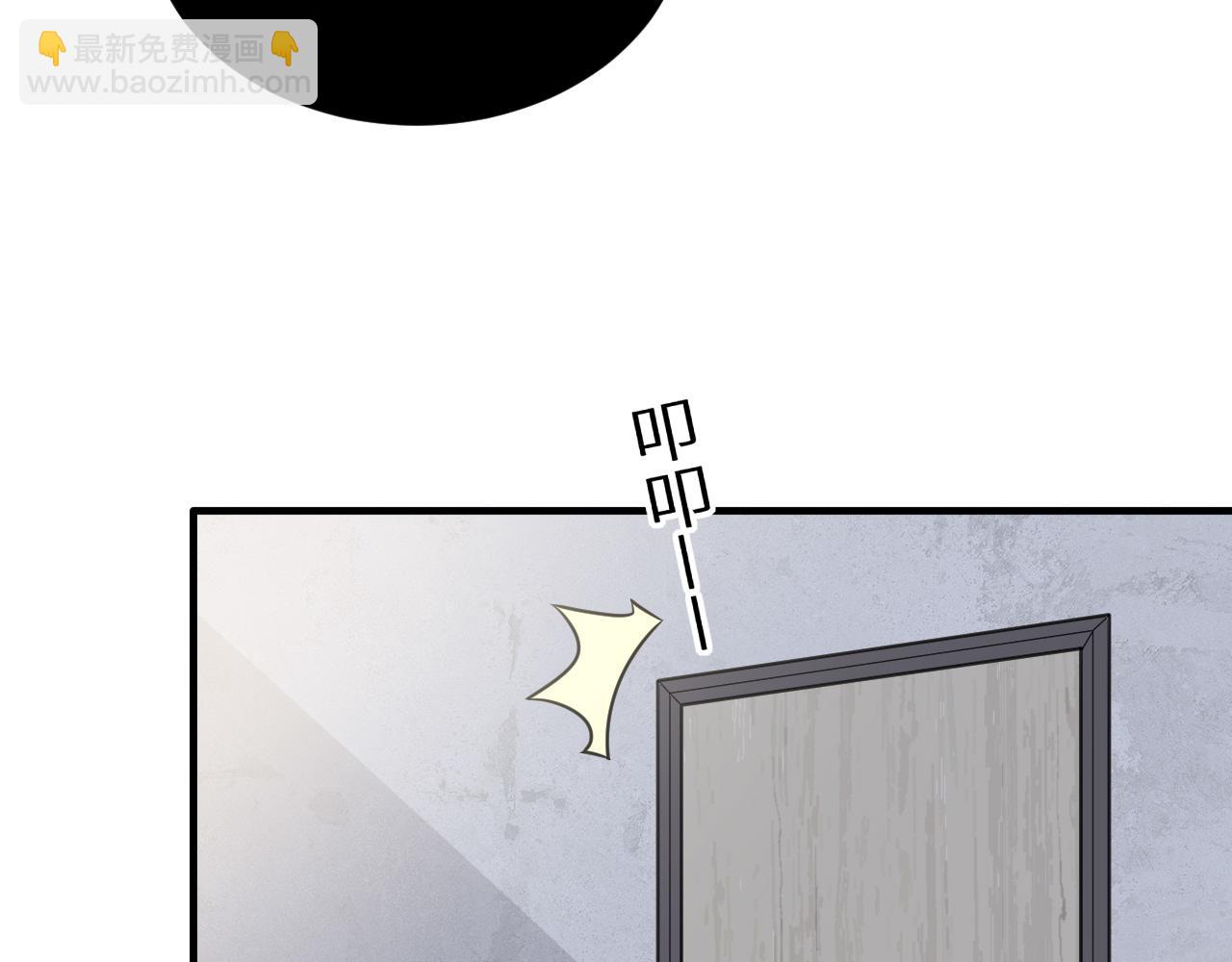 第二季第51话 谢岚山被绑(1/3)-第105话