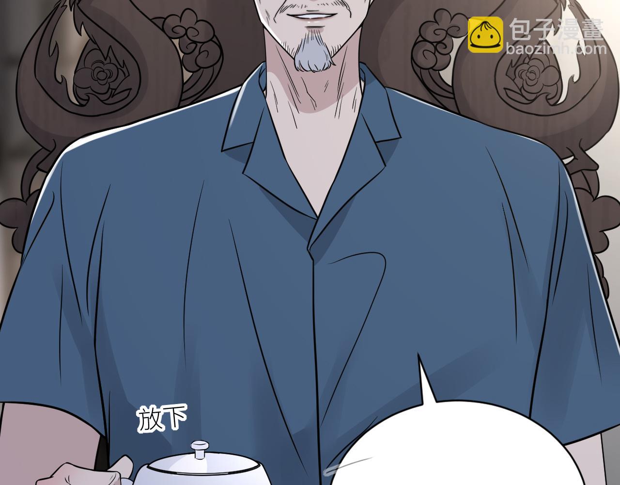 第二季第51话 谢岚山被绑(1/3)-第105话