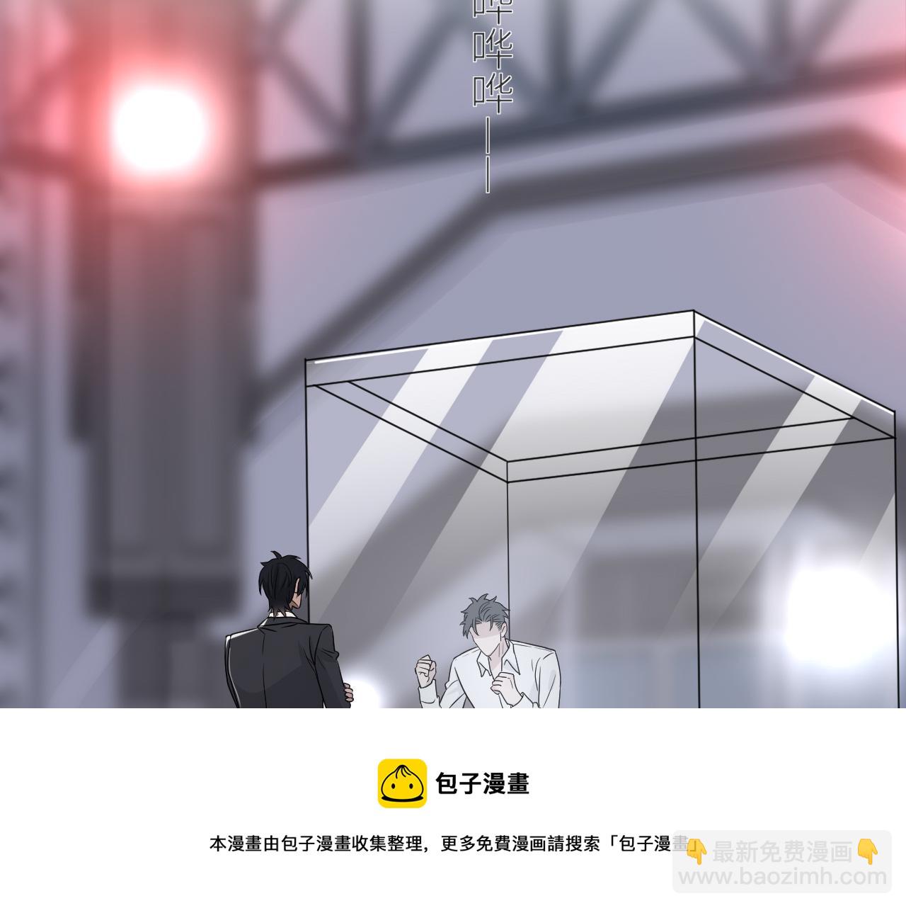 第二季第53话 为你而战(1/3)-第107话