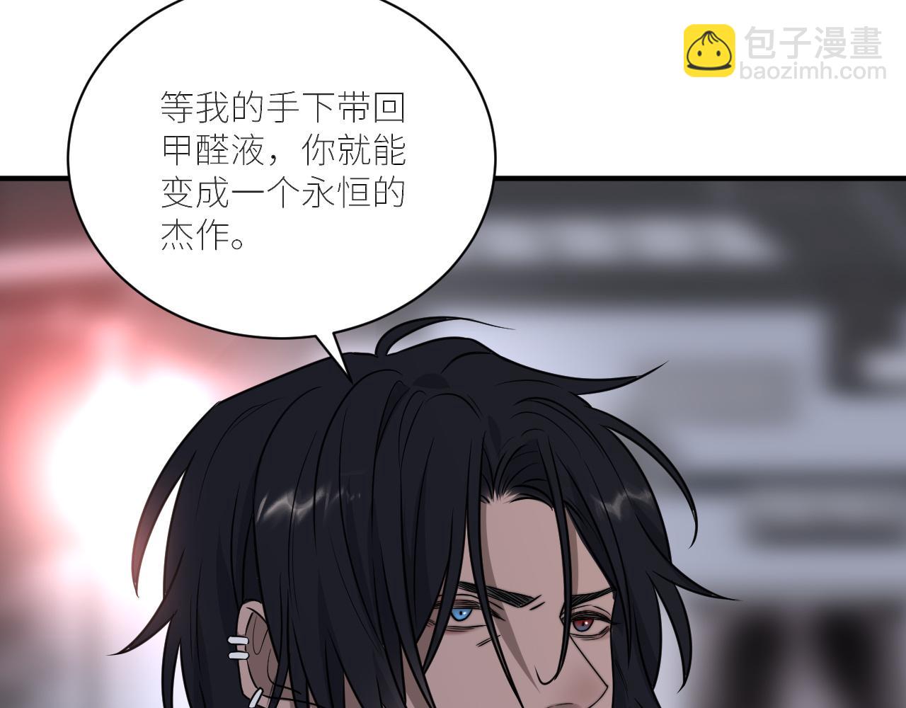 第二季第53话 为你而战(1/3)-第107话
