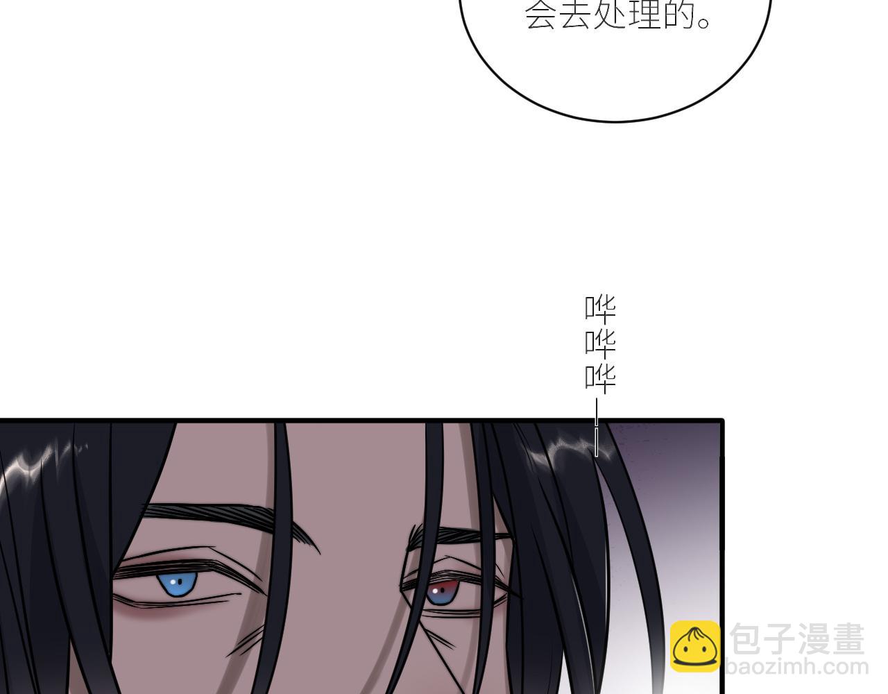 第二季第53话 为你而战(1/3)-第107话
