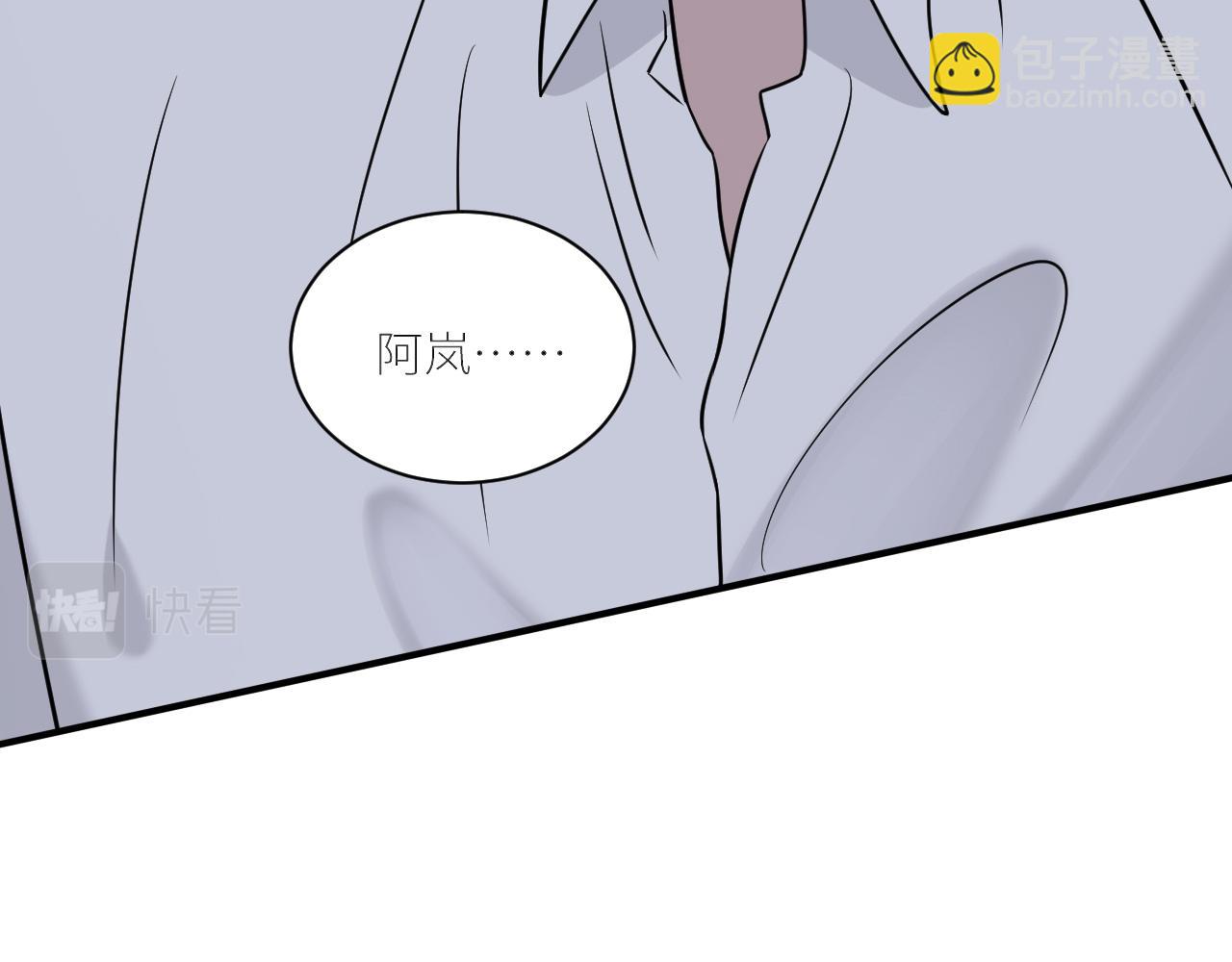第二季第53话 为你而战(1/3)-第107话