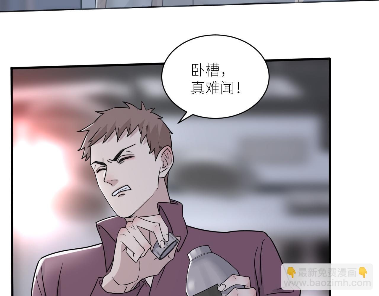 第二季第53话 为你而战(1/3)-第107话