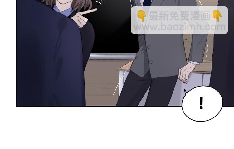 第10话 中看不中用？你试过？(1/2)-第13话