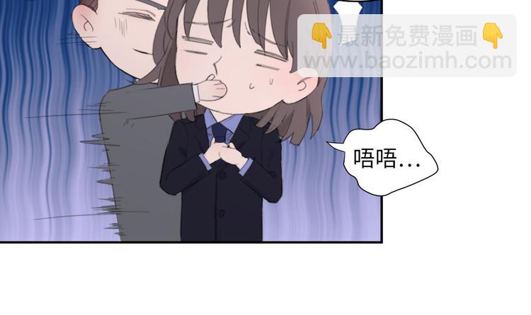 第10话 中看不中用？你试过？(1/2)-第13话