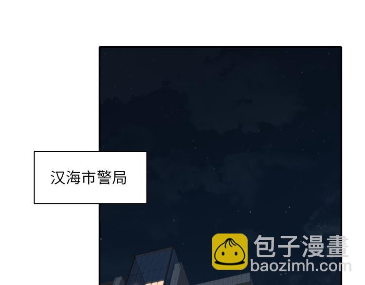 第10话 中看不中用？你试过？(1/2)-第13话