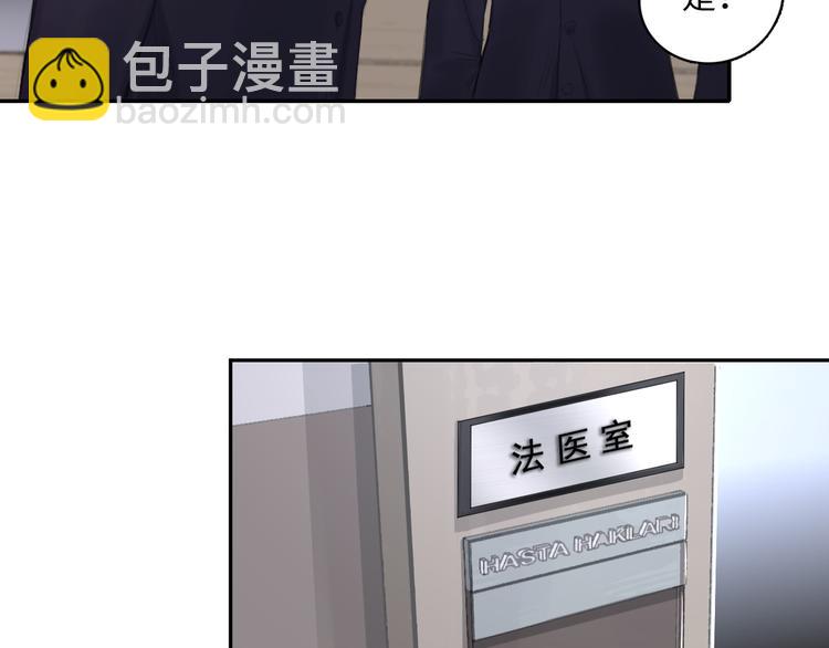 第10话 中看不中用？你试过？(1/2)-第13话