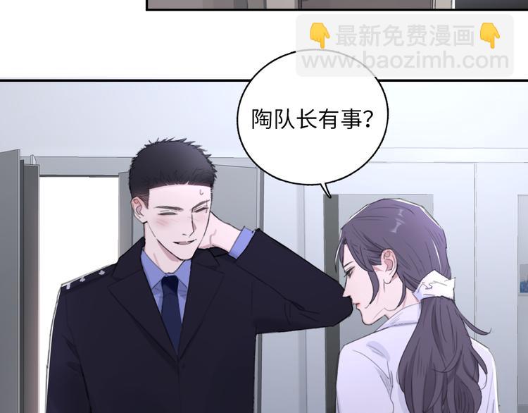 第10话 中看不中用？你试过？(1/2)-第13话