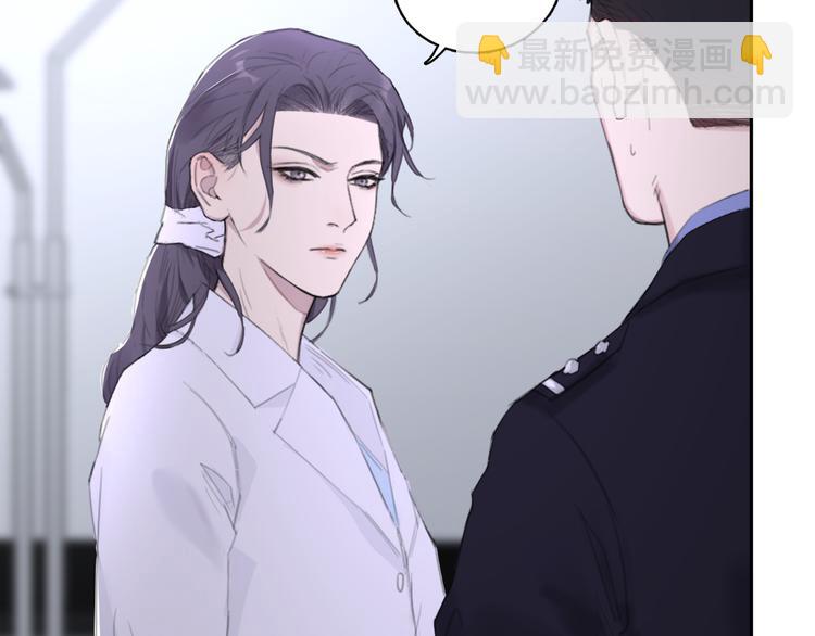 第10话 中看不中用？你试过？(1/2)-第13话