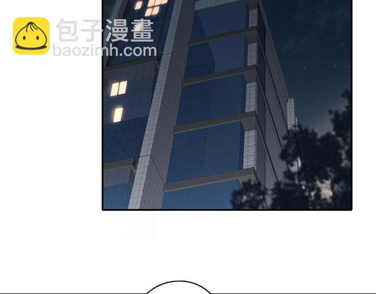 第10话 中看不中用？你试过？(1/2)-第13话