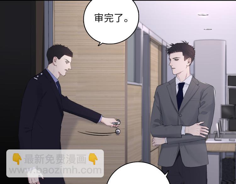 第10话 中看不中用？你试过？(1/2)-第13话