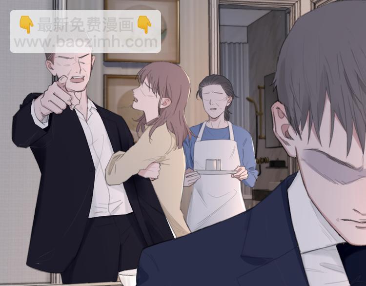 第10话 中看不中用？你试过？(1/2)-第13话