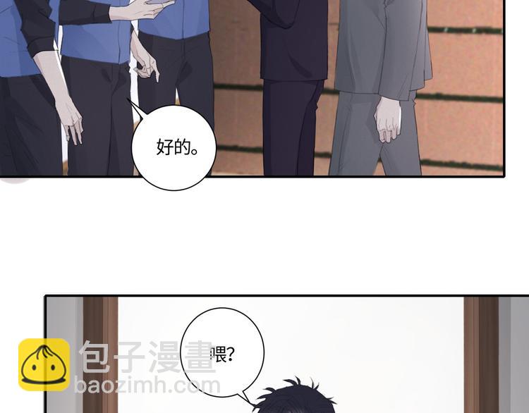 第12话 你该不会对我有意思？(1/2)-第15话