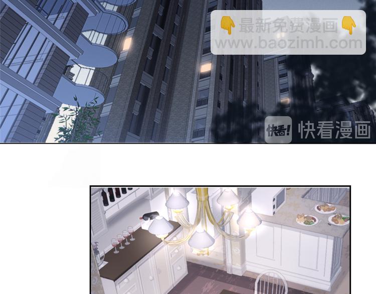 第12话 你该不会对我有意思？(1/2)-第15话