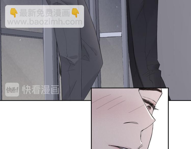 第14话 我们是一种人(1/3)-第17话