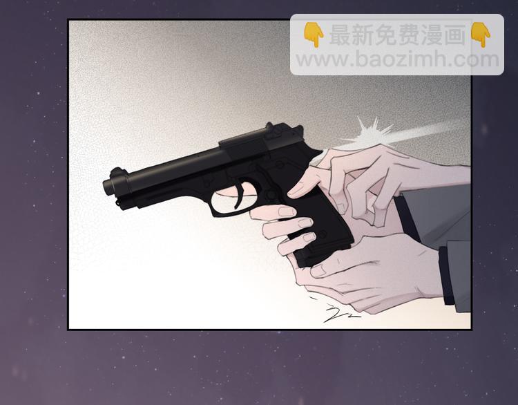 第14话 我们是一种人(1/3)-第17话