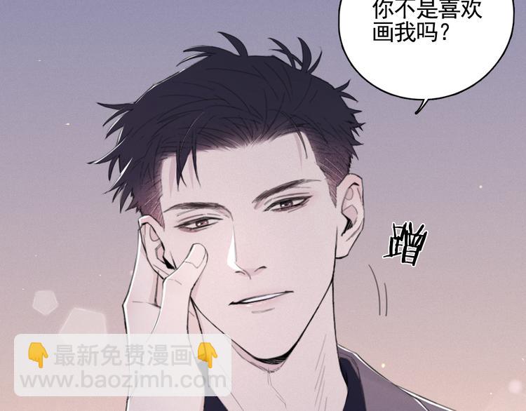 第14话 我们是一种人(1/3)-第17话