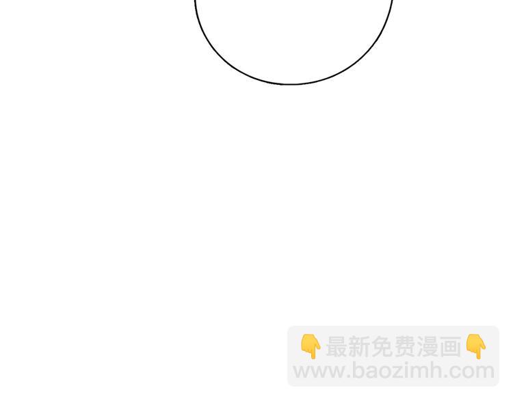 第14话 我们是一种人(1/3)-第17话