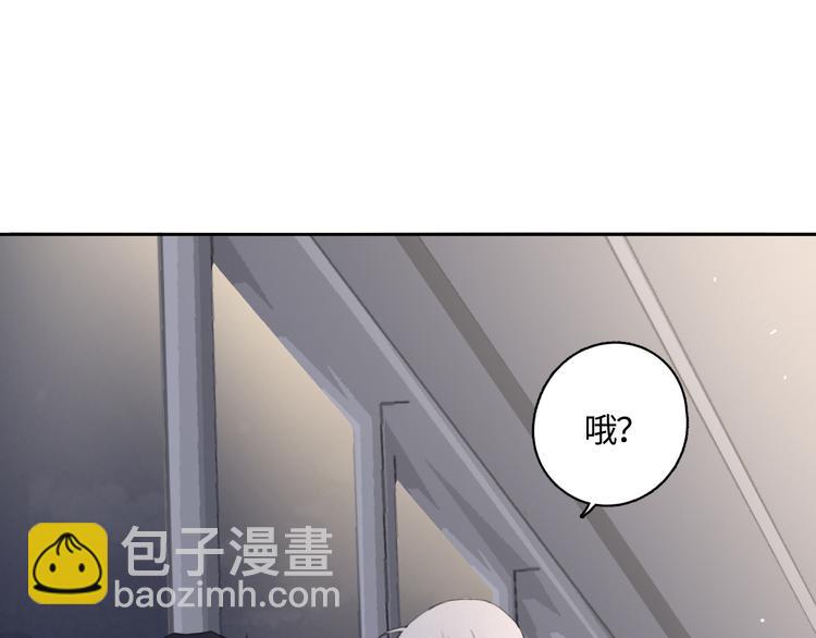 第14话 我们是一种人(1/3)-第17话