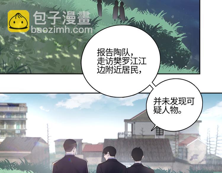 第16话 你最漂亮的样子(1/2)-第19话