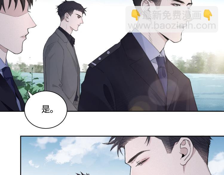 第16话 你最漂亮的样子(1/2)-第19话
