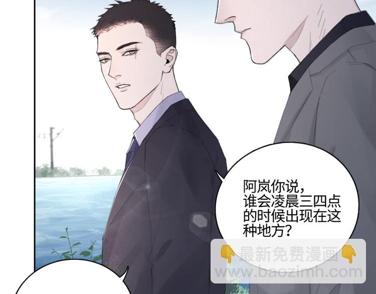 第16话 你最漂亮的样子(1/2)-第19话