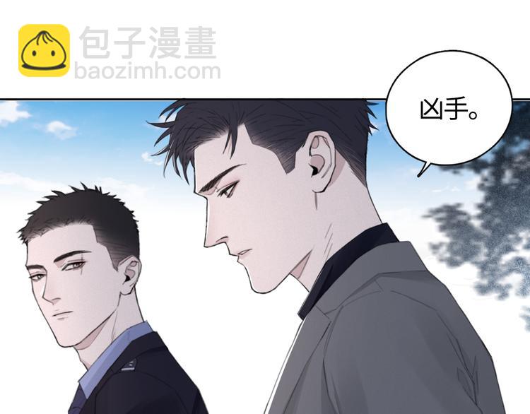 第16话 你最漂亮的样子(1/2)-第19话