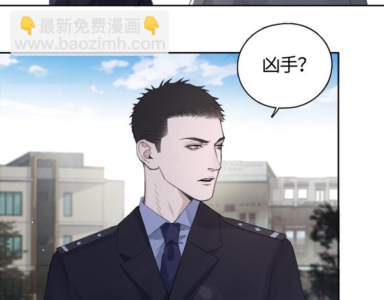第16话 你最漂亮的样子(1/2)-第19话