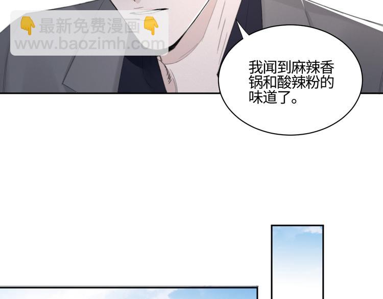 第16话 你最漂亮的样子(1/2)-第19话