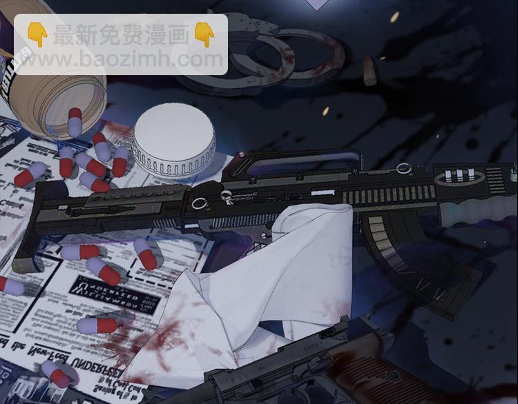序章 究竟谁是谁的救赎&hellip;&hellip;(1/2)-第3话